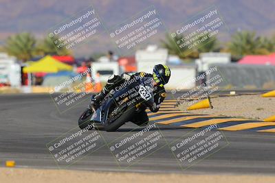 media/Nov-16-2023-Racers Edge (Thu) [[bcabf825d4]]/2-A Group/7-Session 6 (Turn 16)/
